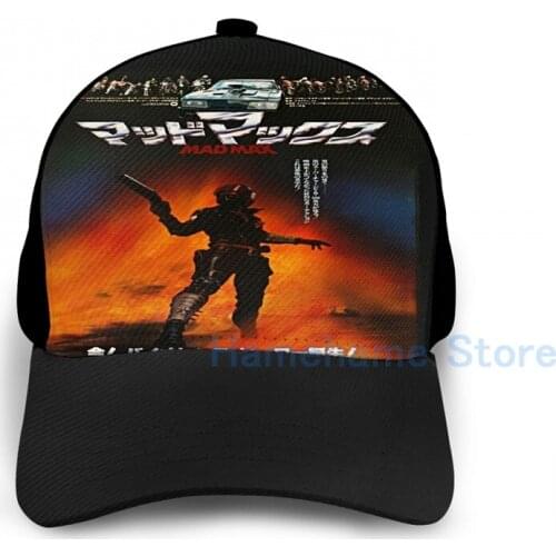 Fashion Mad Max Japanese Poster #1 Basketball Cap men women Graphic print black Unisex adult hat