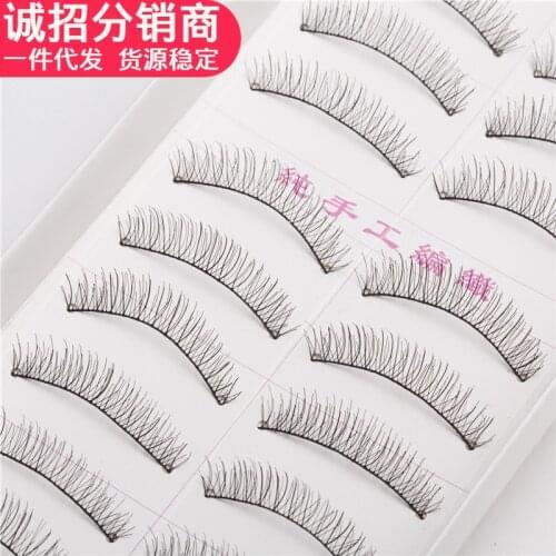Manual false eyelashes 216 naturally cross thick naked makeup cotton stem eyelashes eye lashes eyelash packaging mink lashes
