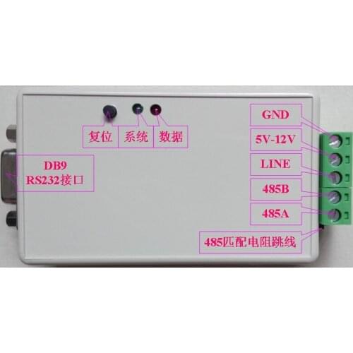 RS232 RS485 to SDI-12 protocol trap debugger multifunction converter