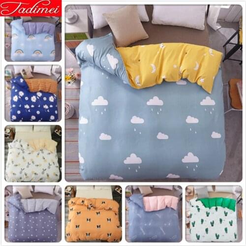 Cloud Pattern Blue Yellow 1 piece Duvet Cover Adult Kid Soft Comfortable Quilt Comforter Case Bedding Bag Single Full Queen Size