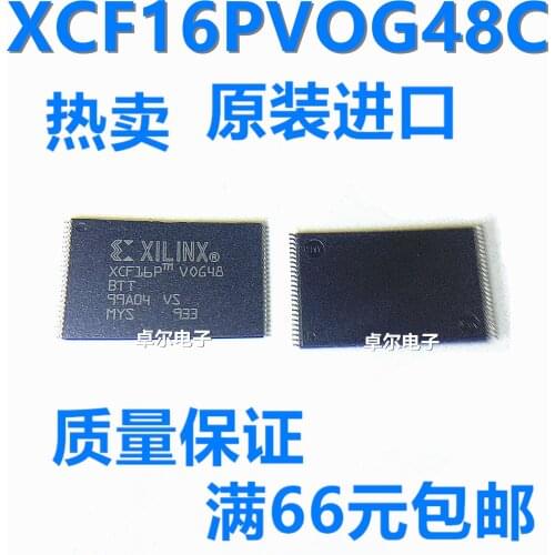100% New&original XCF16PVOG48C TSOP48 In Stock