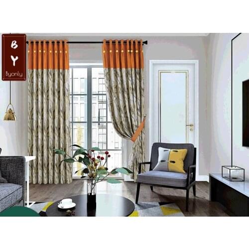 American Casual Paris Blackout Curtain Solid Color Jacquard Blackout Curtains For Living Room And Bedroom