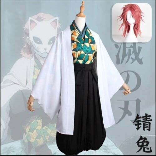 Anime! Demon Slayer: Kimetsu no Yaiba Sabito Kimono Gothic Uniform Cosplay Costume Halloween Suit For Unisex Free Shipping