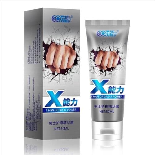 50ml Penis Enlargement Massage Cream Max Size Erection Sex Products Man Aphrodisiac pastePrivate parts activity care Gel S1682