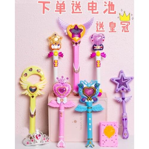 Childrens Kids Balala Little Magic Fairy Magic Wand Crown Fairy Princess Luminous Aisha Lala Toy Scepter