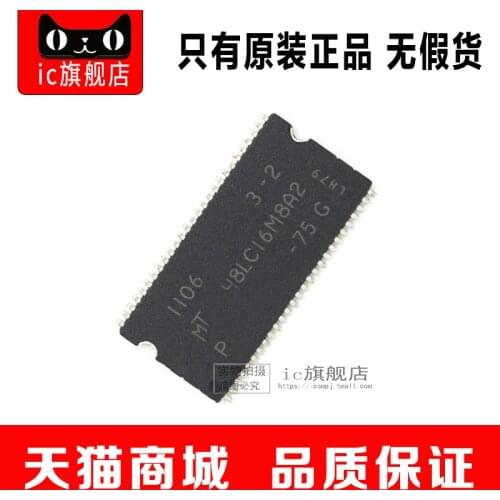 MT48LC8M16A2P-6AIT TSOP54 MT48LC8M16A2P