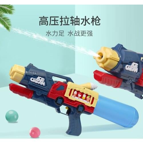 Kids Adult Water Guns Toy Swimming Pool Beach Sand Water Play Toy Water Guns Children Summer Toys Orbeez Gun Beach Toys BC50SQ