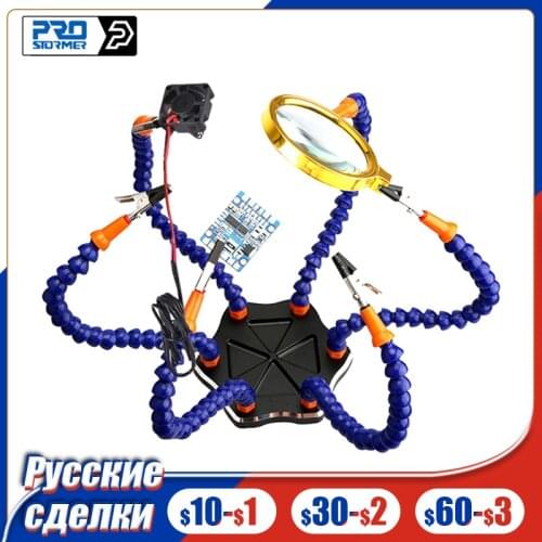 Prostormer Magnifiers
