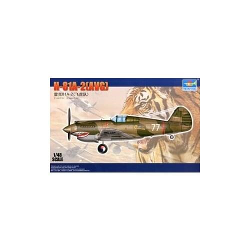 Trumpeter Scale military models 05807 Curtiss Hawk H-81A-2 `AVG
