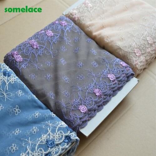 4YDS Purple~Tan~Blue Mesh Color Mirror Flower Embroidered Scalloped Tulle Lace 21cm Wide High Quality Wedding Skirt Garment