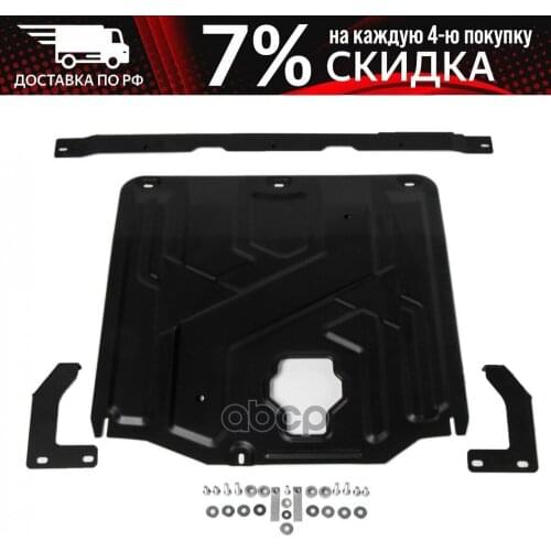 Automax Suspension Parts