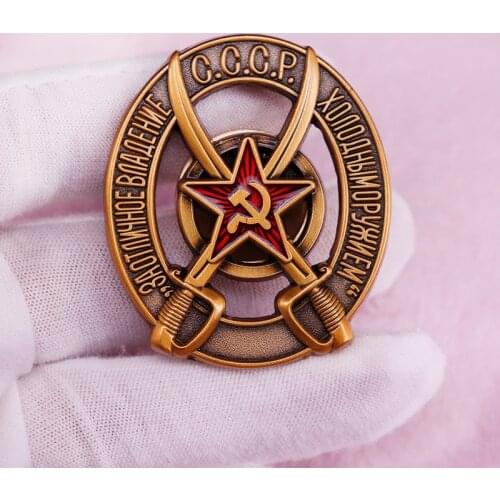 For excellent possession of edged weapons BADGE WWII RED ARMY MILITARY Brooch