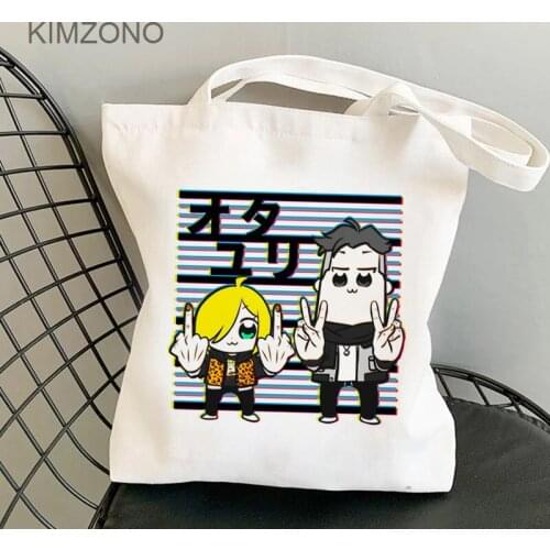 Yaoi shopping bag cotton eco canvas handbag jute bag reusable bag cloth boodschappentas string ecobag sacolas