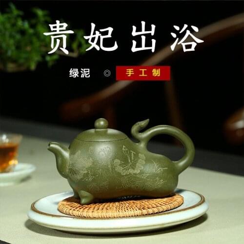 Yixing all hand recommended goods imperial concubine file a bath teapot household kung fu tea wholesale online store