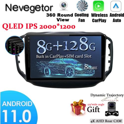 4+128G Android DSP For Chery Tiggo 5 2014 - 2020 Car Radio Multimedia Video Player Navigation GPS 2 din Player WIFI HiFi