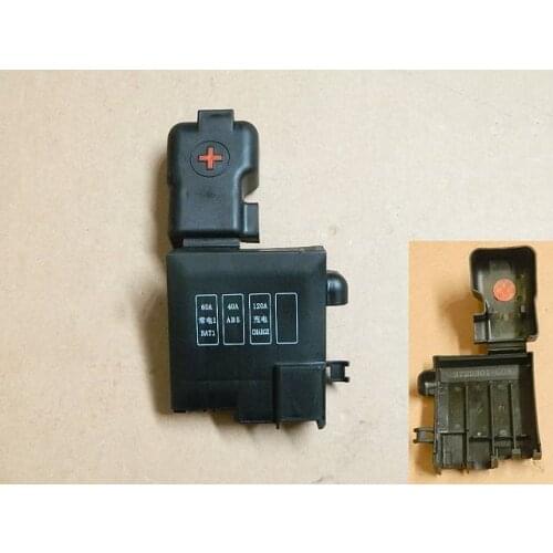 Battery positive fuse cover for Great wall voleex C30 auto parts 3722301-G08