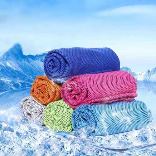 Yilin Microfiber Body Towels