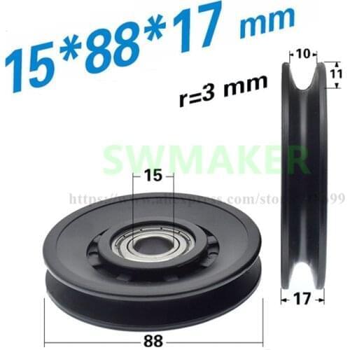 10pcs 15*88*17mm 6202 bearing wrapped pulley, nylon, 9cm fitness equipment, 6mm wire rope crane, U groove guide wheel