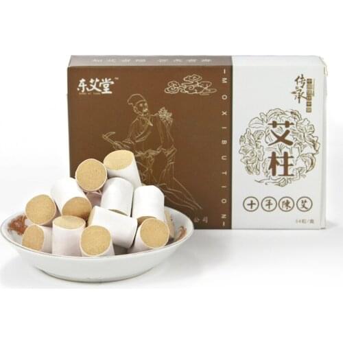 Acupuncture moxibustion massage sticks 108pcs wormwood moxa column