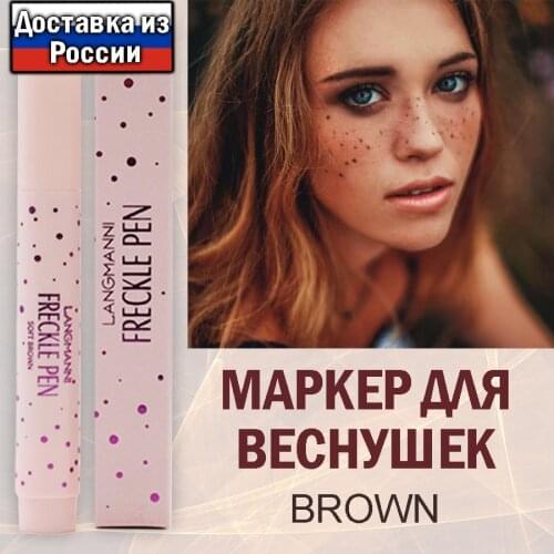 Ассорти Товаров Concealers