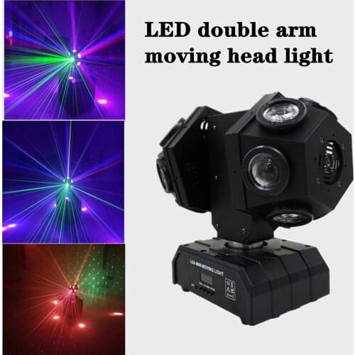 Fast shipping New LED 12 double Arm moving Heads Football RGBW 4 IN 1 Full Color Beam Stage Lamp for Wedding Bar