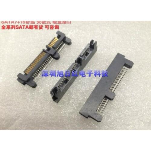 10pcs SATA hard drive interface 7+15P male seat horizontal clip splint 90 degree patch connector / socket