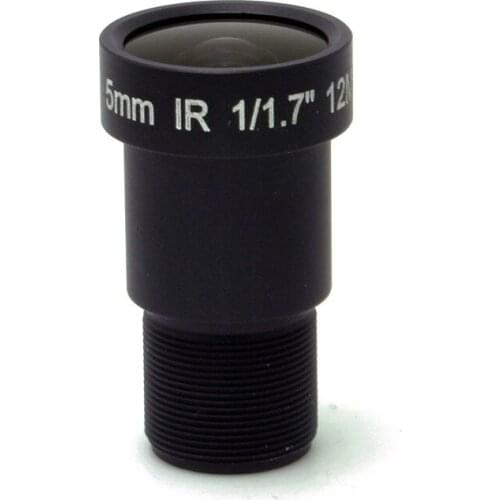 4K 12.0mp HD 5mm F2.0 M12*0.5 1/1.7" Mega pixels Board Lens for CCTV Surveillance Security IP Camera