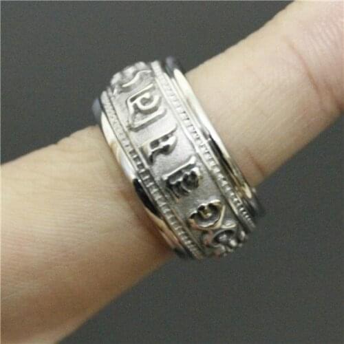 Personal Design Rotatable Biker Ring 316L Stainless Steel Jewelry Pictographic, Greek Text Ring