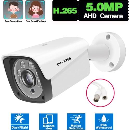 CCTV Outside AHD Security Camera 5MP Outdoor Waterpoof Night Vision BNC Analog Video Surveillance DVR Camera System XMEYE 1080P