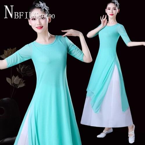 2020 Classical Dance Chinese Style Women Sets Dress And Wide Leg Pants Female Sets