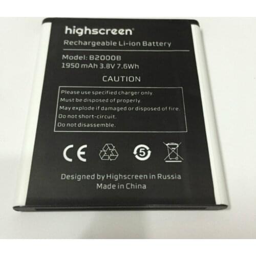 1950mAh Battery For Highscreen WinWin/win win/B2000B Batteries + track code