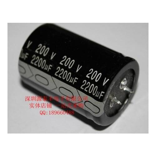Free shipping electrolytic capacitor 2200uf 200v volume 35*45mm / 35*50mm 5pcs/lot