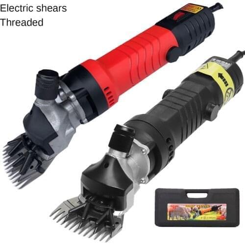 Electric Sheep Pet Hair Clipper Shearing Kit Shear Wool Cut Goat Pet Animal Shearing Supplies Farm Cut Machine