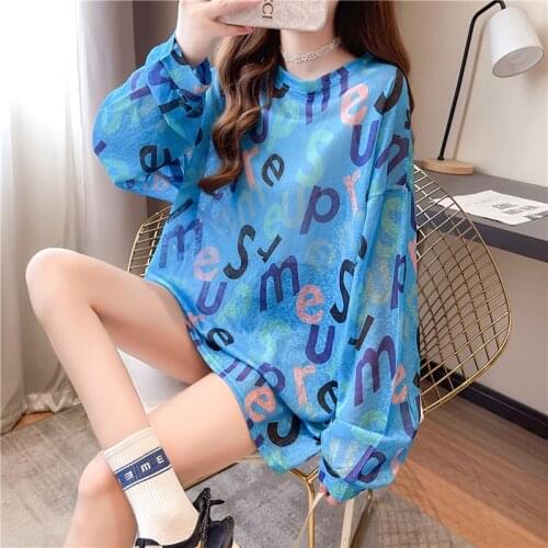 Summer Sun-Proof Womens New Thin Breathable Korean Style Loose Blouse Long Sleeve T-shirt Ins Fashionable Outerwear