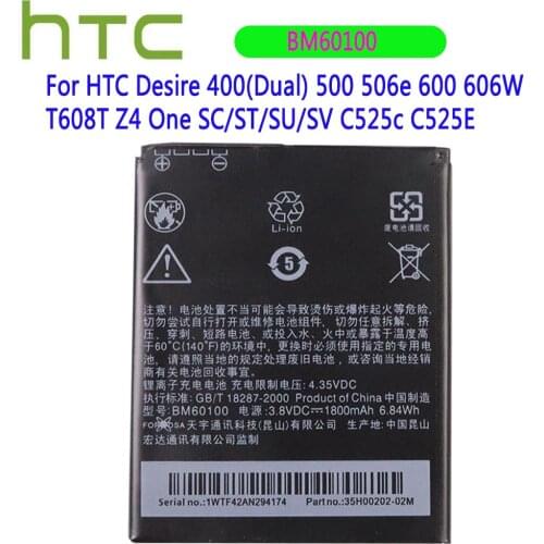 Original battery 1800mAh BM60100 For HTC Desire 400(Dual) 500 506e 600 606W T608T Z4 One SC/ST/SU/SV C525c C525E Batteries