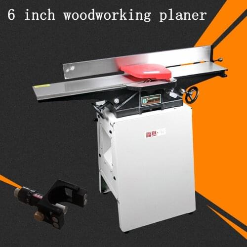 6 inch woodworking planer multi-function household planer small desktop planing machine high-power woodworking machinery