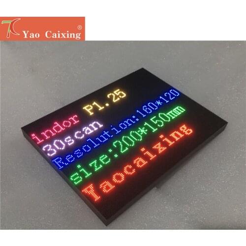 Yao Caixing P1.25 led display 4k 200x150mm led panel hub75 port module