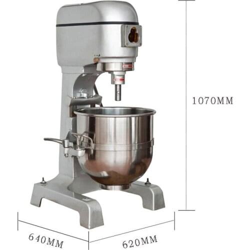 40L cream blender milkshake stainless steel mixing machine egg stirring machine three gear adjust cake cream mixer 220V/380V