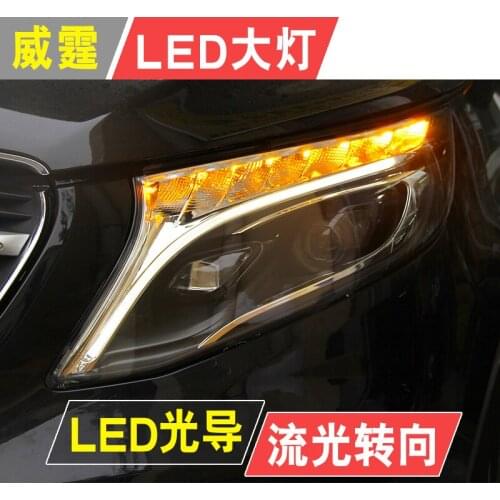 Car Styling Head Lamp for Benz Vito Headlights 2013-2019 W447 LED Headlight LED DRL Projector Lens Dynamic Auto Accessories