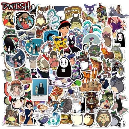 Baby Stickers DWISH China