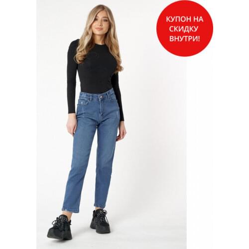 MTFORCE Women's Straight Jeans