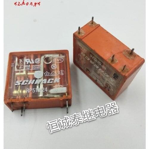 RP511024 24VDC relay 8A 250VAC 5 pin