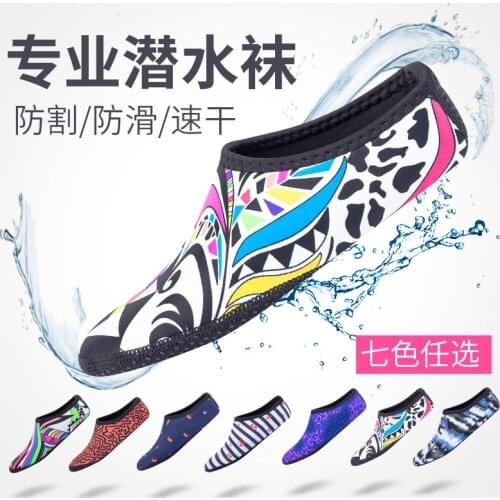 SBART New style Flippers,Men Women Scuba Snorkeling Neoprene Diving Socks, Prevent Scratche Non-slip Swim Seaside Beach Socks