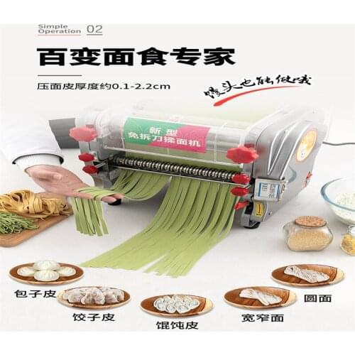 Pasta Machine Household and Commercial Use Noodle Maker Machine Electric Noodle Pressing Machine Commercial Dumpling wrapp