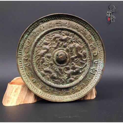 Collection of antiques ancient bronze mirrors of Western Han Dynasty