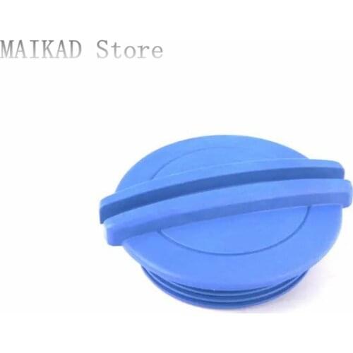 2011-2018 year Coolant Expansion Tank Cap for Porsche Cayenne 958 Macan Audi Q7 VW Touareg 95810644700