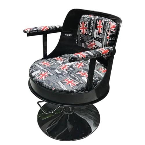 Hairdressing chair fashion barbers chair