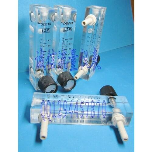 Adjustable gas flow meter /LZM-6T air flow meter 10-100ML/min nitrogen flowmeter