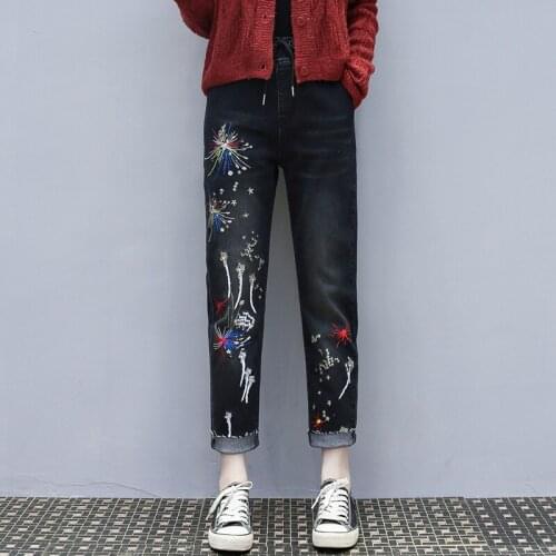 Women Elastic Waist Loose Black Jeans Elegant Embroidery Harem Pants Plus Size High Street Denim Trousers Female Trousers
