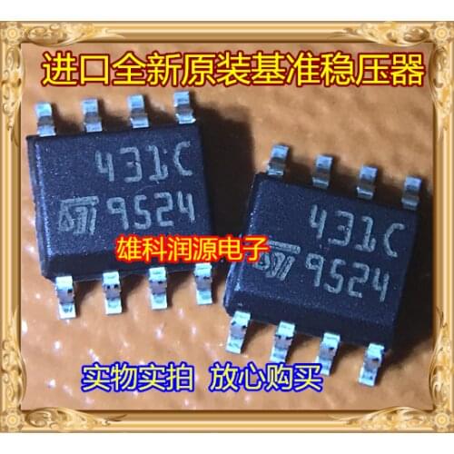 10pieces TL431CD 431C 431AC SOP-8